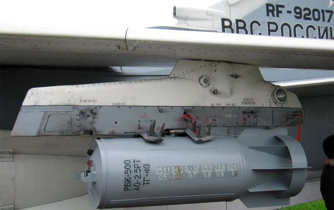 Whether Russia managed to modify RBK-500 cluster bombs and what is threat - Expert's assessment
