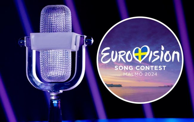 Eurovision 2024: Country drops out right before final