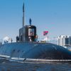 Danish company Rockwool supplied equipment for Russian nuclear submarines - Media