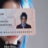 China issues official ID card to AI singer, opening door to banking and business