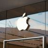 Apple wants to expose hidden recording: Devices will use sound or vibration signals