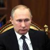 Putin's inner circle doubts link between Ukraine and Moscow attack, Bloomberg