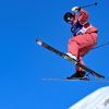 'This is propaganda': IOC bans slogan on Ukrainian freestyle skier&rsquo;s helmet at Olympics