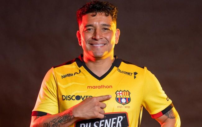 Barcelona player and his wife shot dead on street in Ecuador