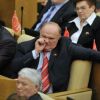 Russian State Duma bans photographers after deputies criticize images