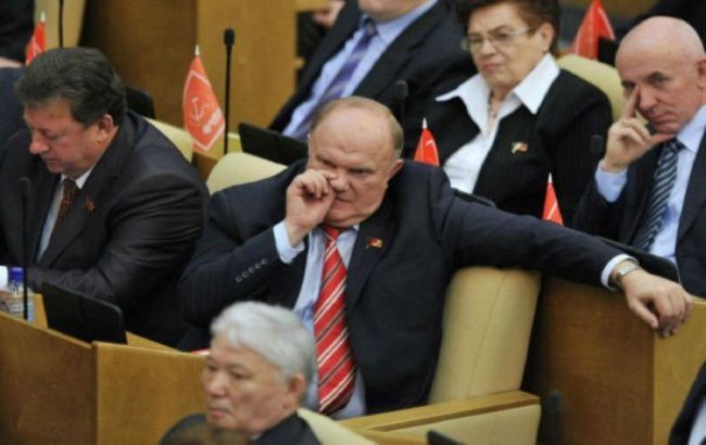 Russian State Duma bans photographers after deputies criticize images