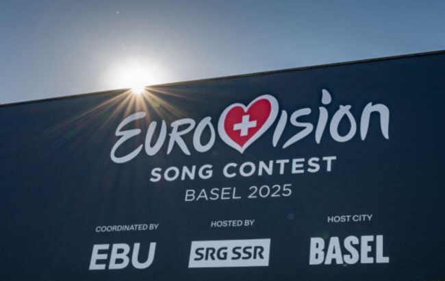 Eurovision 2025 second semi-final results and full list of finalists
