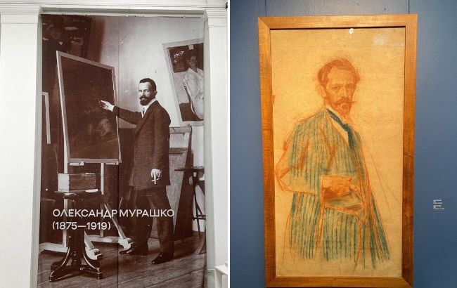 From Venice to Kyiv: Tragic path of Ukrainian Cezanne Oleksandr Murashko