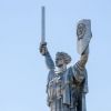 Kyiv's 'Motherland' monument get Soviet emblem replacement: photos from the scene