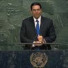 Israel threatens Iran over potential ceasefire violation