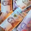 Another legal defeat for Russia: Kremlin ordered to pay half a billion UAH to Ukraine