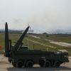 Russian forces launch Iskandr-K missile strike on Kharkiv region