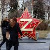 War against Ukraine hit ruble exchange rate and prices in Russia - UK intelligence