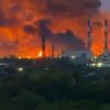 Kuybyshev Refinery in Russia's Samara suspends operations after drone attack, media reports