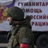 Partisans identified location of occupant forces in Bakhchisarai