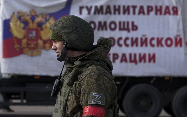 Russian losses near Avdiivka: Ukraine's intelligence interception
