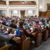 Ukrainian Parliament votes for legal status of foreign volunteers defending Ukraine