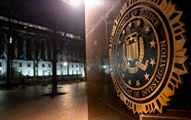 White House dismissed FBI warnings on Iran threat &mdash; Reuters