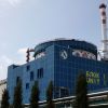 Three Ukrainian nuclear plants reduce output after latest Russian attacks - IAEA