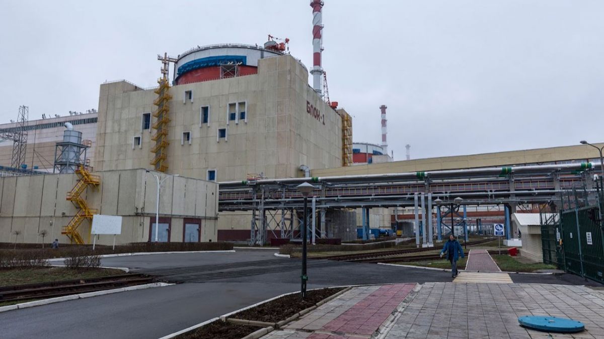 Rostov NPP damaged on July 16 - Power outages begin in Russia | RBC-Ukraine