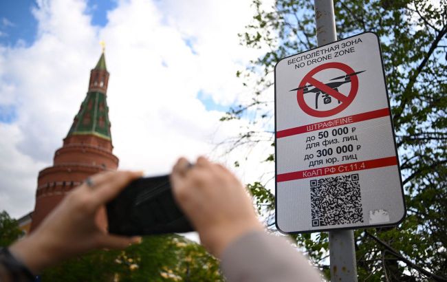 Airports shut down near Moscow after drone attack