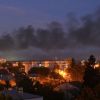 Russian drone strike targets Poltava, explosions heard in city