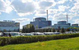 All Ukrainian nuclear power units almost restored their capacity - IAEA