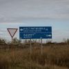Civilians wounded as Russian shelling hits pharmacy in Ukraine's Kostiantynivka