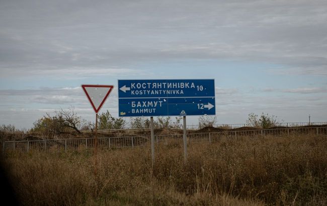 Civilians wounded as Russian shelling hits pharmacy in Ukraine's Kostiantynivka
