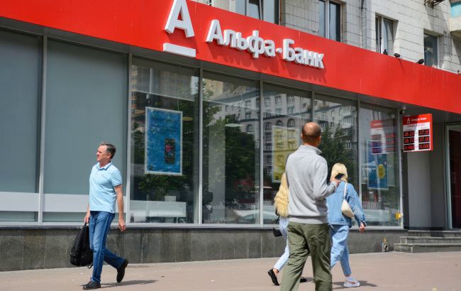 Ukrainian depositors of former Alfa-Bank urged to settle: Key risks to know