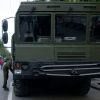 Ukraine strikes Russia's scarce Bastion system in Crimea, used to launch Zircon and Oniks missiles
