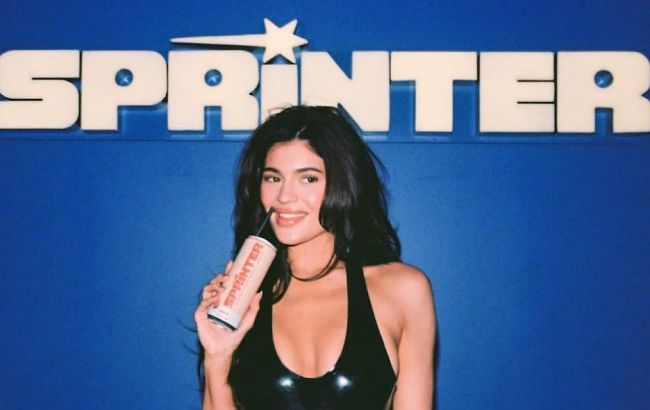Kylie Jenner presented her debut alcohol brand