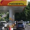 Kremlin masks deepening fuel crisis with illusion of stability, intelligence claims