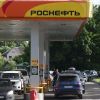 Russia turns to India for gasoline after Ukrainian strikes on refineries &mdash; Bloomberg
