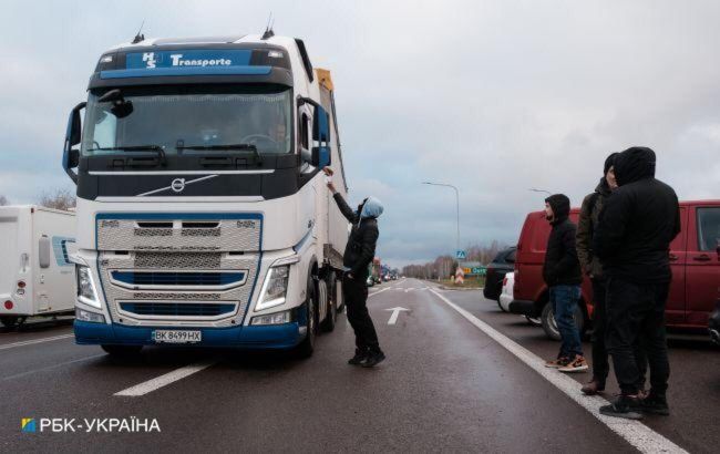 State border guard service confirms end of border checkpoint blockade with Poland