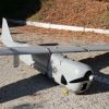 Ukrainian Armed Forces down Russian drone at altitude of 3,620 meters