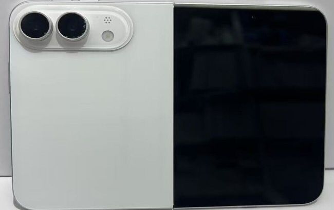 Apple&rsquo;s first foldable iPhone Ultra exposed in major leak