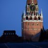 Fearing Ukrainian drones? Russia cancels Red Square concert for first time in 23 years