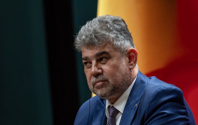 Prime Minister of Romania announces his resignation