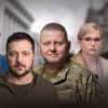 Elections, Trump, ceasefire. What Ukrainian government and opposition fear and prepare for