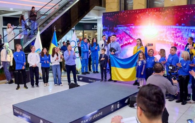 2026 Olympic fashion: How Ukraine's team will represent with Carpathian designs