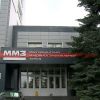 Ukrainian partisans scout air defense plant near Moscow (photos)