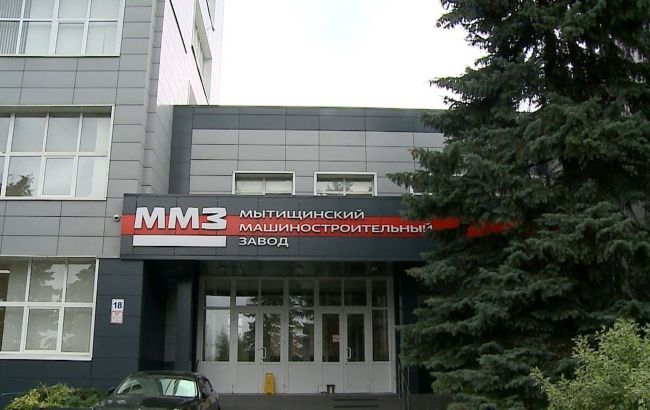 Ukrainian partisans scout air defense plant near Moscow (photos)