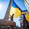 Ukraine celebrates Statehood Day: all you need to know about the holiday