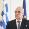 Greece, Bulgaria, and Romania decide to create military corridor: What is known