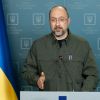 Ukrainian government improved registration of civil defense protective facilities and shelters - Prime Minister