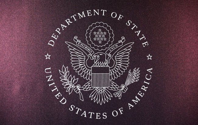 US State Department orders emergency departure of diplomats - NYT
