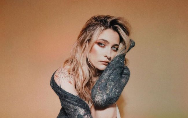 Michael Jackson's daughter calls off engagement - Catch tearful details
