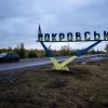 Russian losses near Pokrovsk surpass entire Second Chechen War