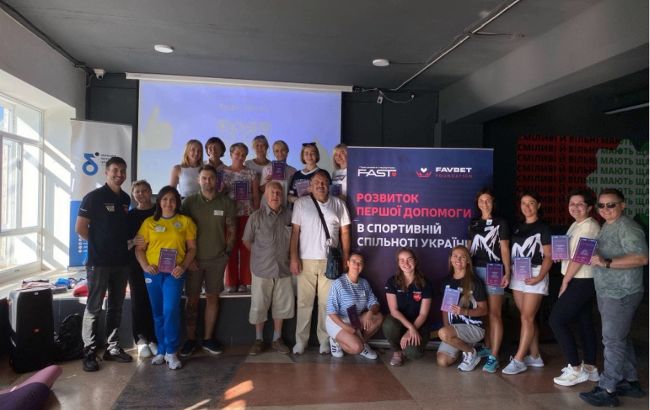 Favbet Foundation organizes first aid training for athletes in Poltava, Matyukha